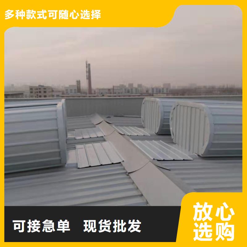 电动天窗合格才发货厂家售后完善