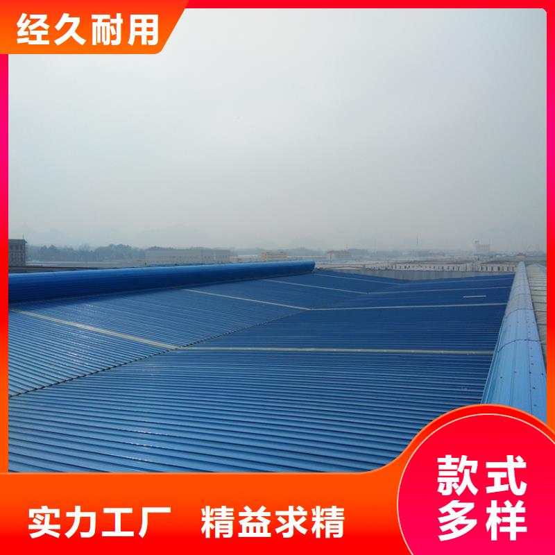价格公道的消防通风排烟设备厂家厂家厂家直销直供