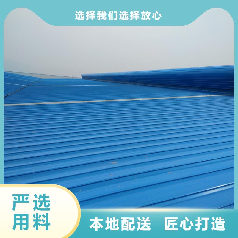 消防联动排烟天窗安装本地厂家