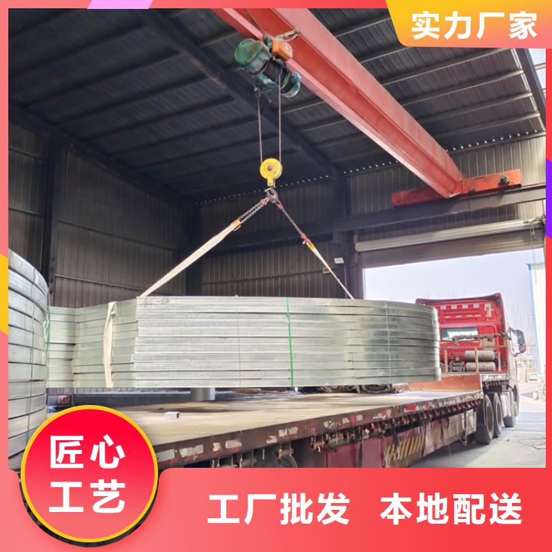 省心：电动采光排烟天窗厂家N年大品牌