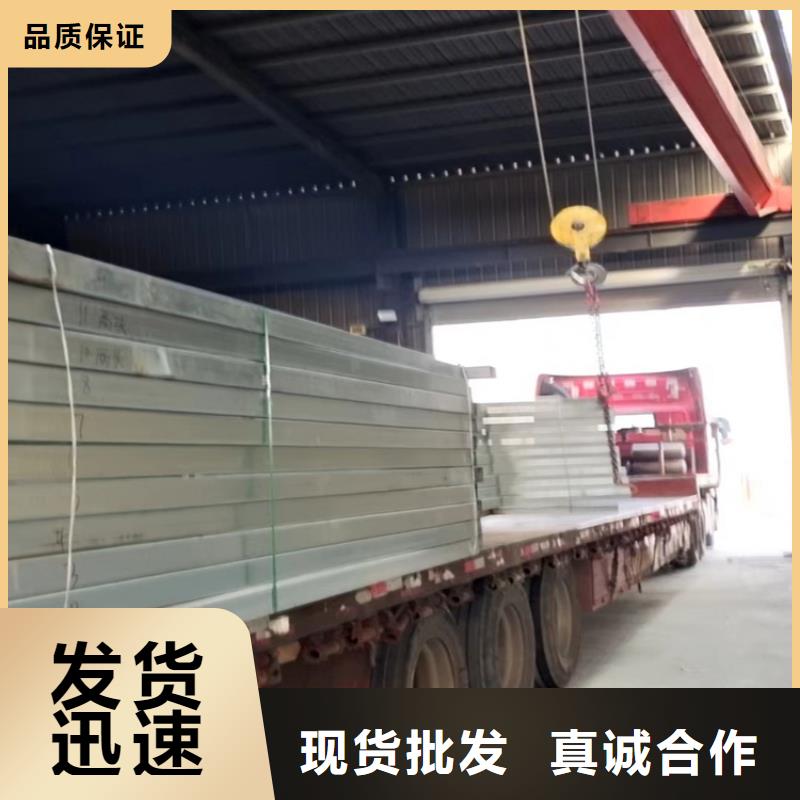 电动采光排烟天窗品牌供货商从厂家买售后有保障