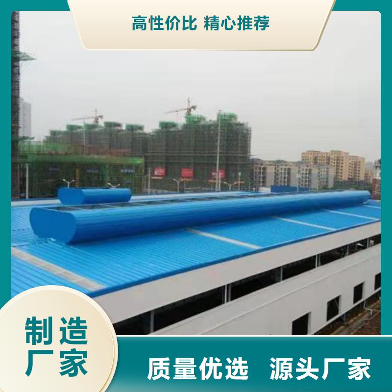 丰南区电动采光排烟天窗消防联动物流配货上门