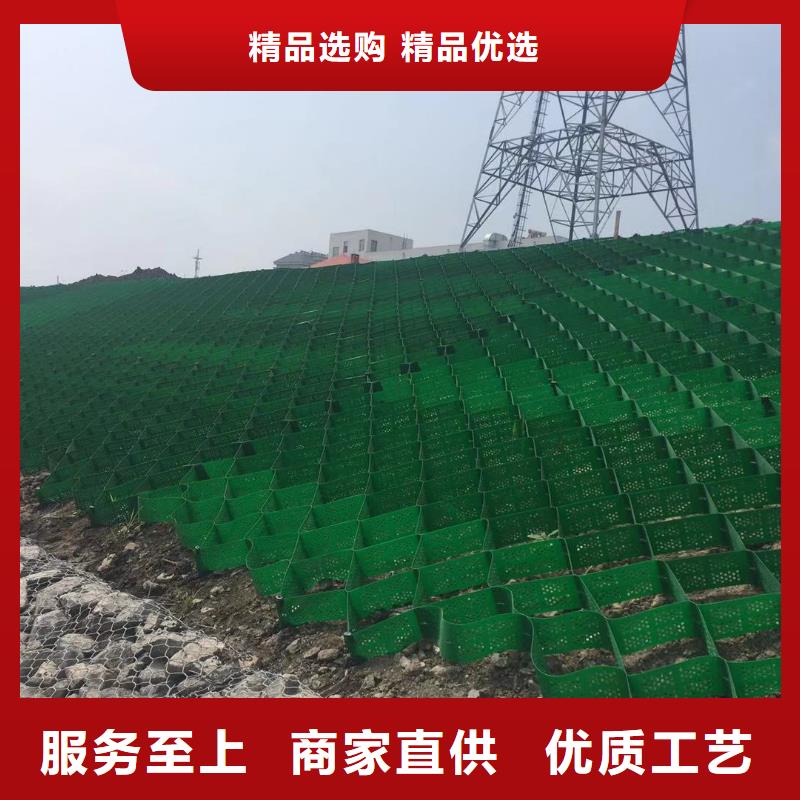 土工格室一般多少钱批发商