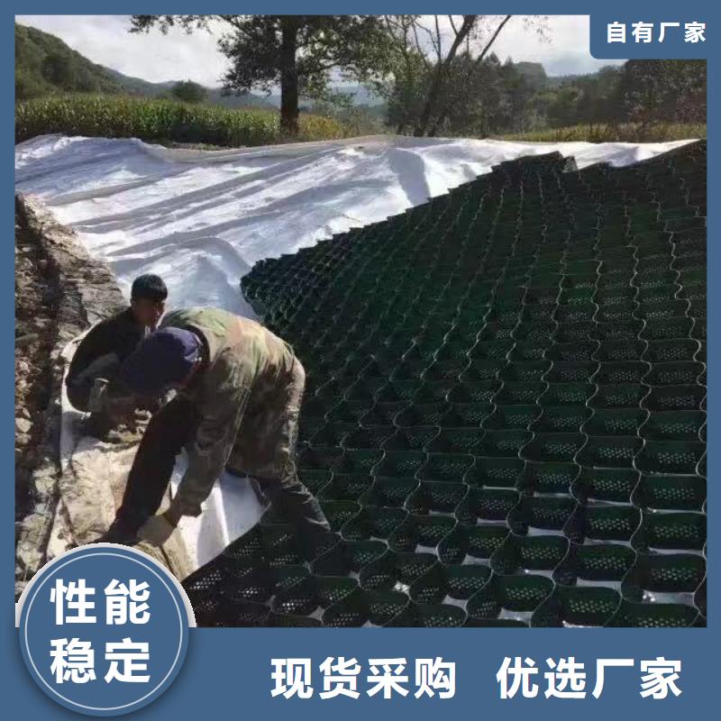 蜂巢格室材料专业设计