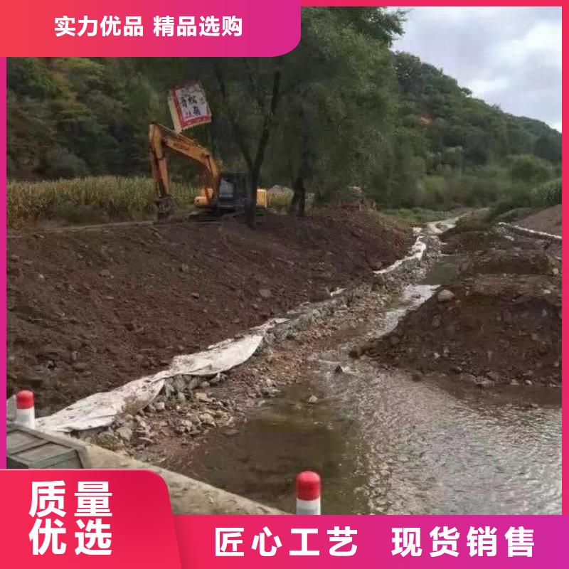 赫章土工格室匠心打造