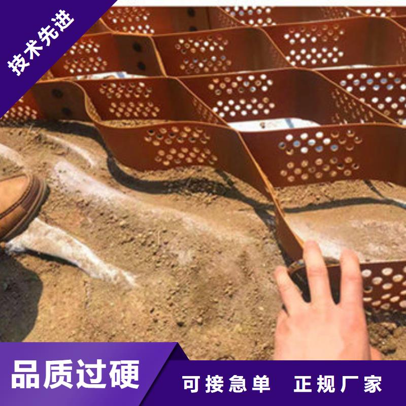 蜂巢格室型号,蜂巢格室型号[]本地价格价格实在