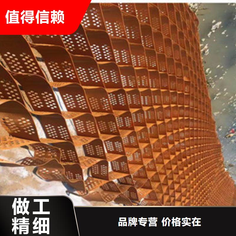 复合土工膜的价格一站式供应厂家