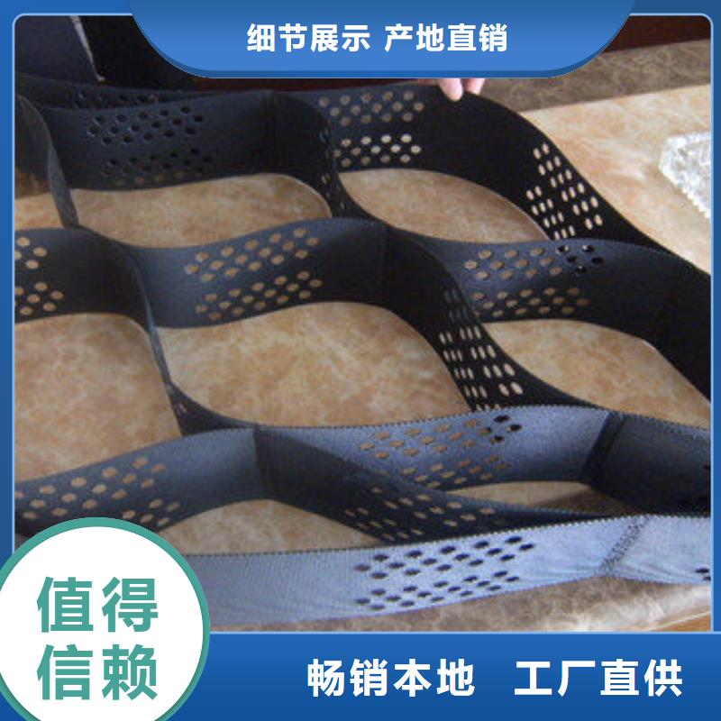 河道治理蜂巢格室厂家-可来厂考察本地品牌