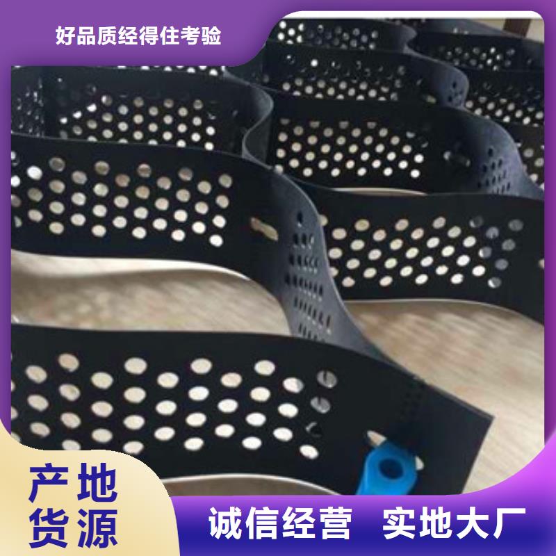 华坪土工格室哪有卖产品参数