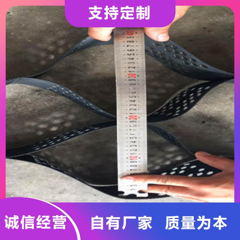 土工格室厂简介原料层层筛选