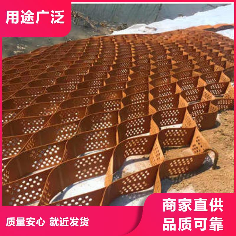 高强土工格室公司价格质量上乘