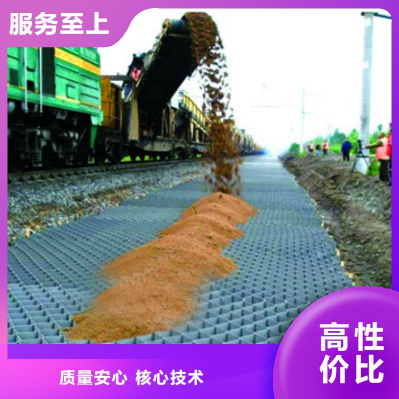 七星关土工格室图片10年经验，10年经验供应商