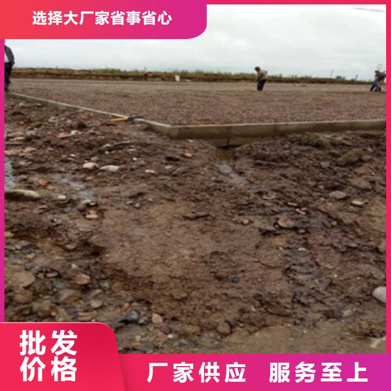 蓄水池土工膜-岂会本地生产商