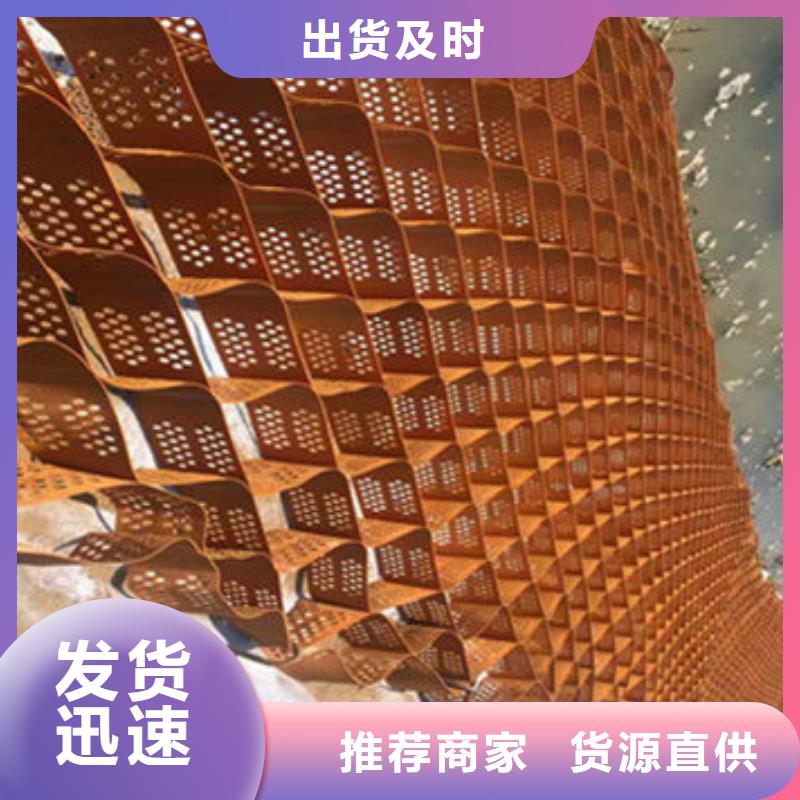 蜂巢格室施工规范批发货源