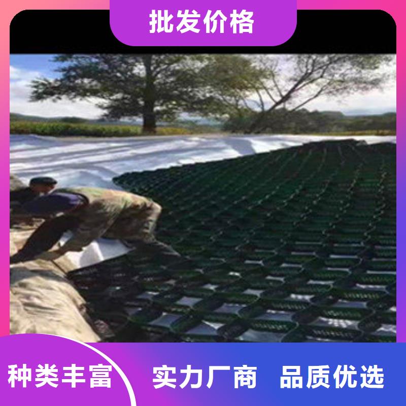 横向盲沟本地生产商