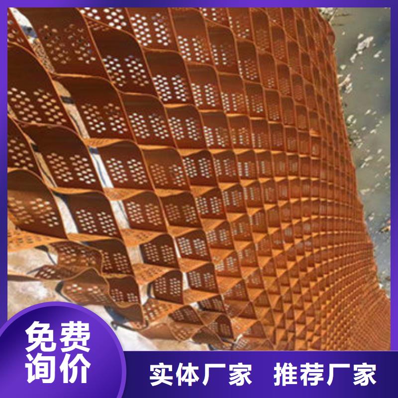 纳米合金蜂巢格室当地生产厂家