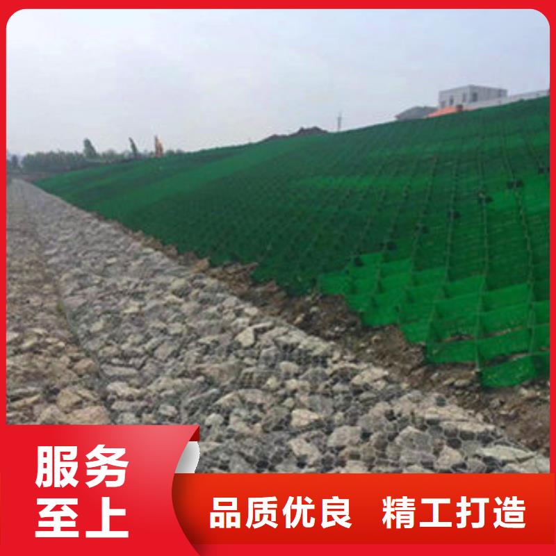 红岗高分子蜂巢格室本地供应商
