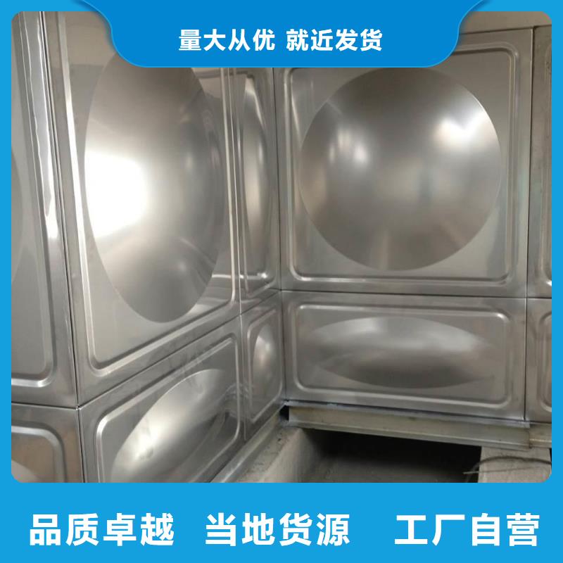 值得信赖的箱泵一体化供货商免费寄样