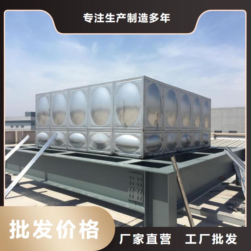 常年供应不锈钢方水箱-省心专业信赖厂家