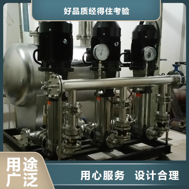 买变频供水必看-价格低当地货源
