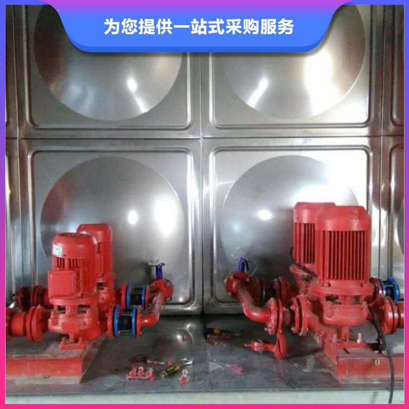 恒压变频供水设备全国送货品质之选
