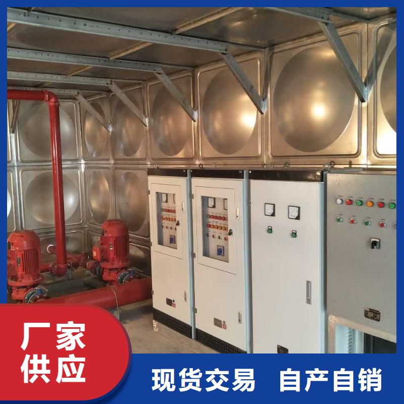 不锈钢消防水箱好货选择我们没错