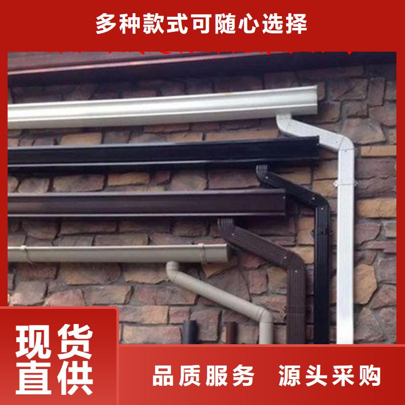 销售金属天沟的厂家厂家直销大量现货