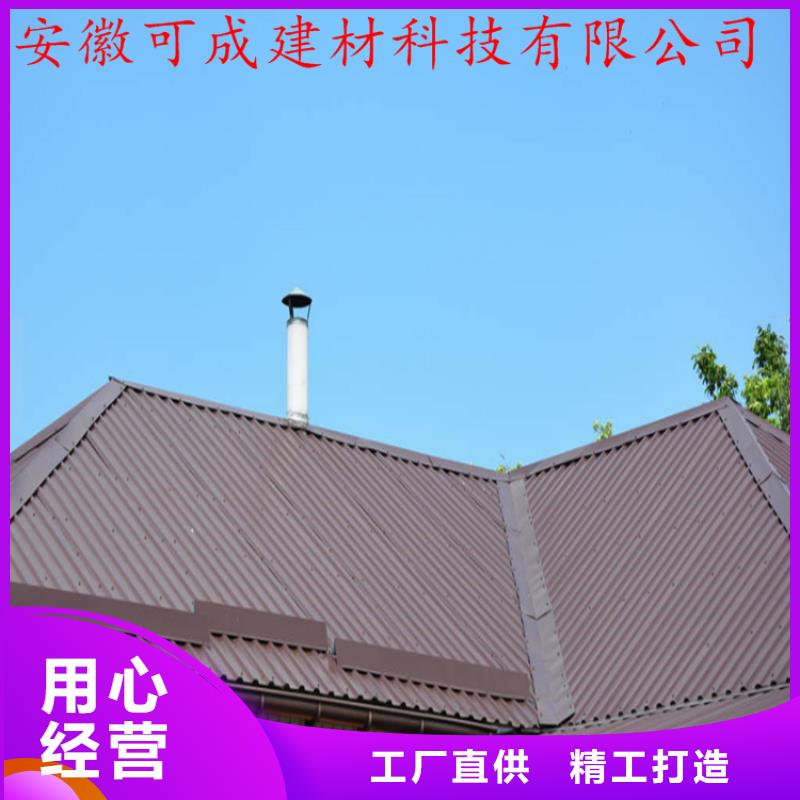 铝合金天沟直供厂家电话自主研发