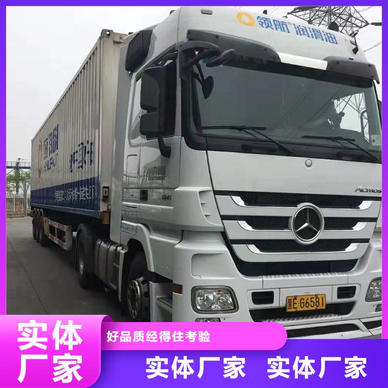 润滑脂-领航通用锂基脂常年供应当地公司