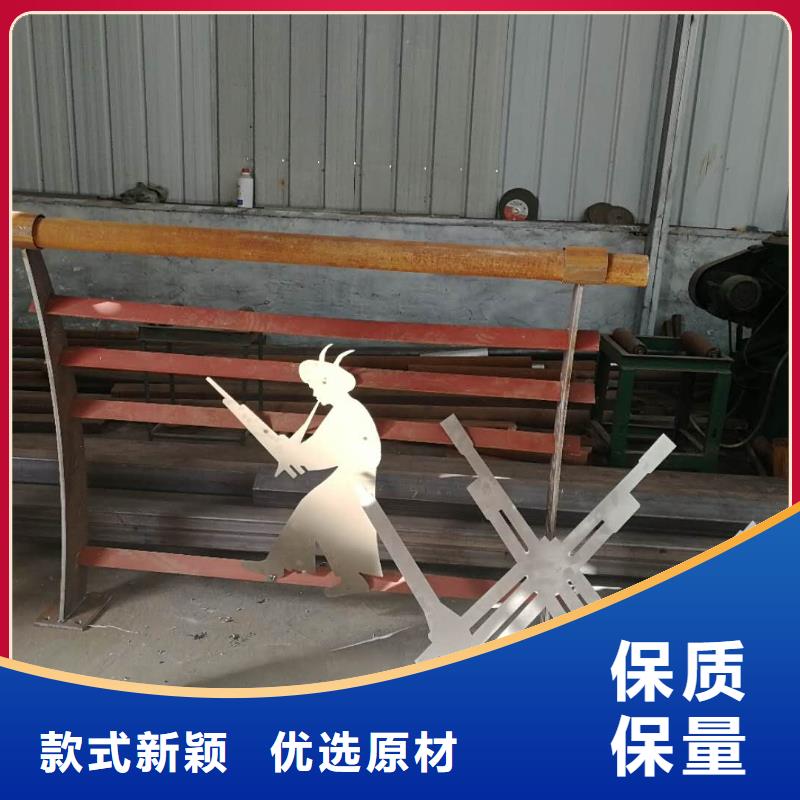 不锈钢复合管防撞护栏大品牌有保证物美价优