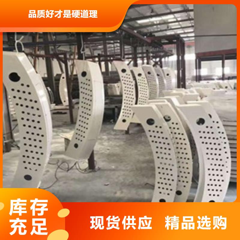 桥梁防撞护栏道路护栏品质过硬满足多种行业需求