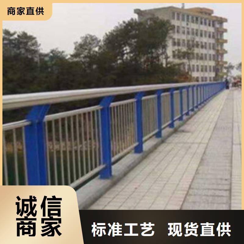 不锈钢复合管桥梁护栏【碳钢防撞护栏】实体诚信经营真材实料诚信经营