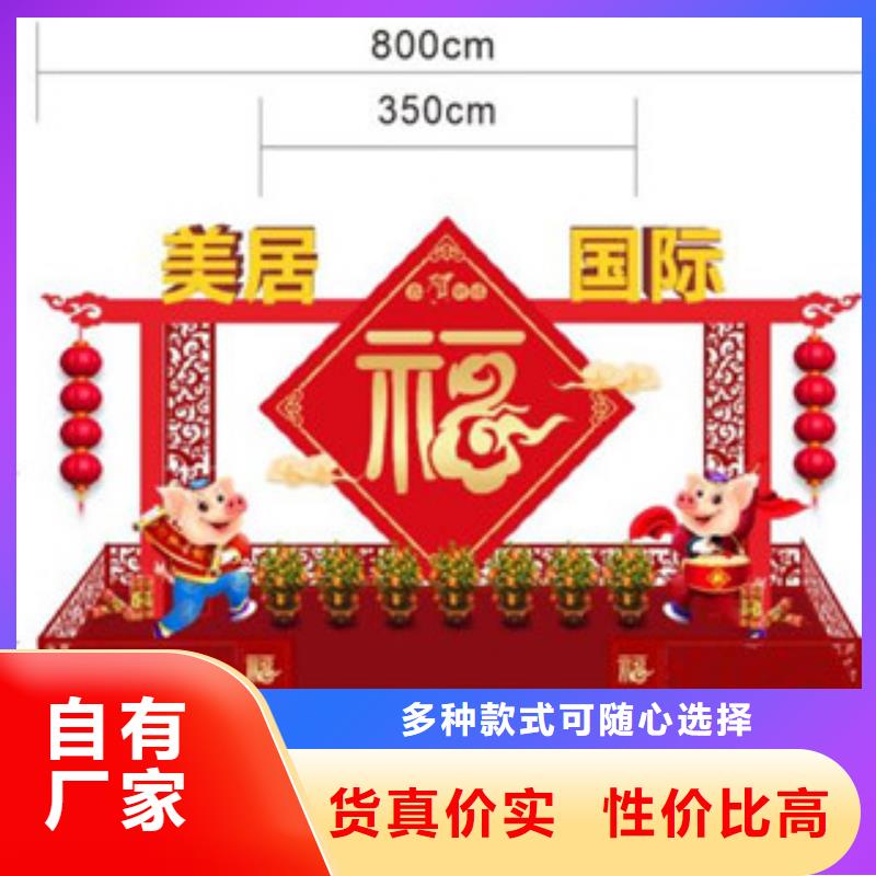 价值观,户外候车亭48小时发货行业优选