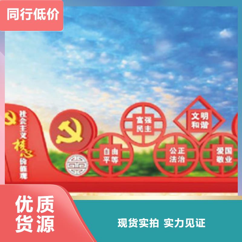 价值观工厂采购当地制造商