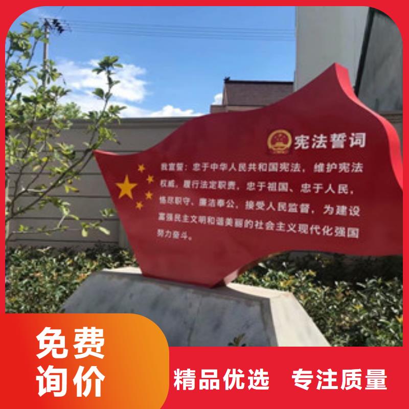 价值观广告牌实力才是硬道理一站式服务