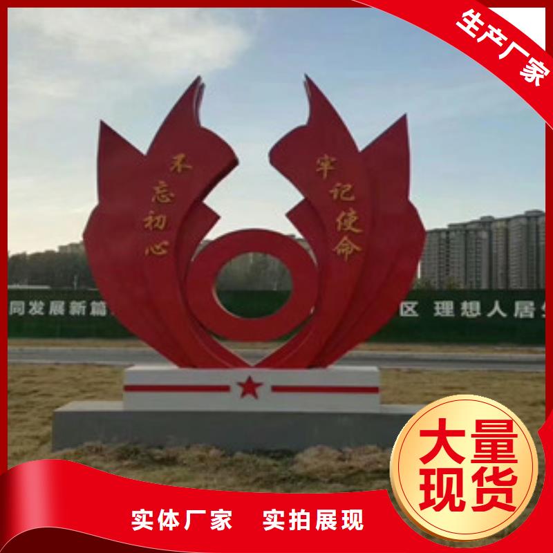 【价值观,换画灯箱厂家直接面向客户】多种规格库存充足