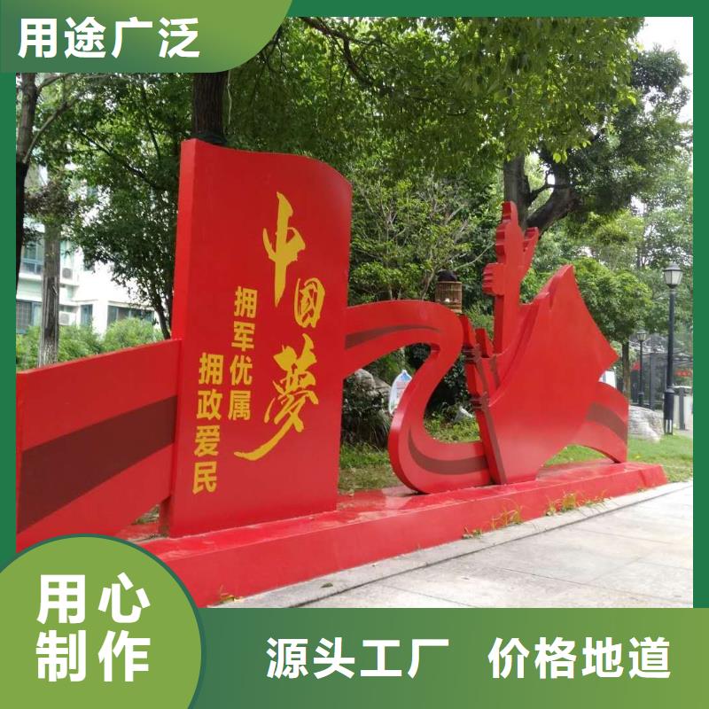 价值观不锈钢候车亭厂家售后完善同城制造商