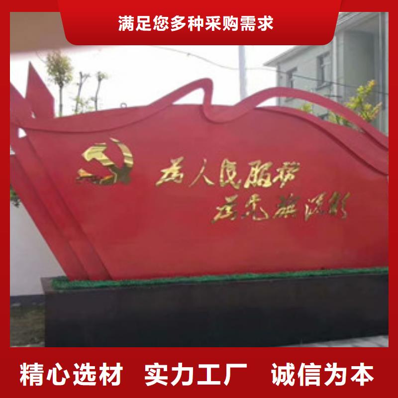价值观,不锈钢公交站台源头工厂量大优惠实力大厂家