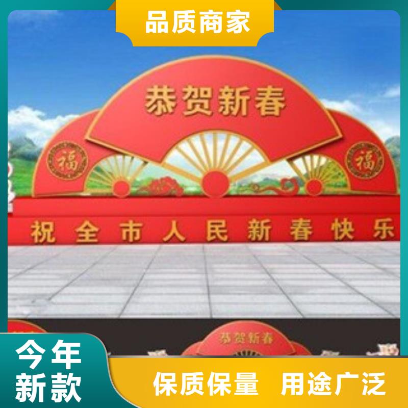 价值观仿古公交站台48小时发货同城服务商