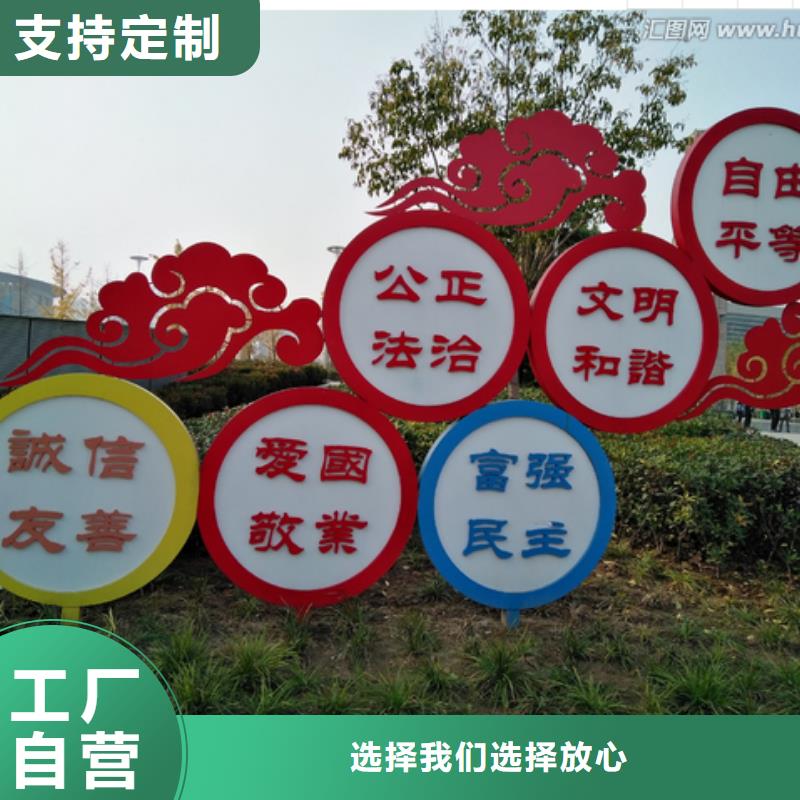 价值观,简约候车亭厂家新品同城厂家