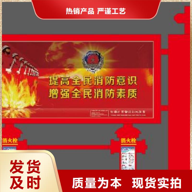 宣传栏-户外灯箱实体诚信经营生产经验丰富