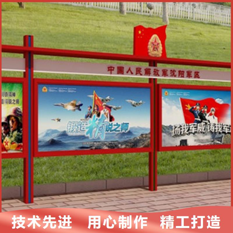 宣传栏不锈钢宣传栏价格透明供应采购