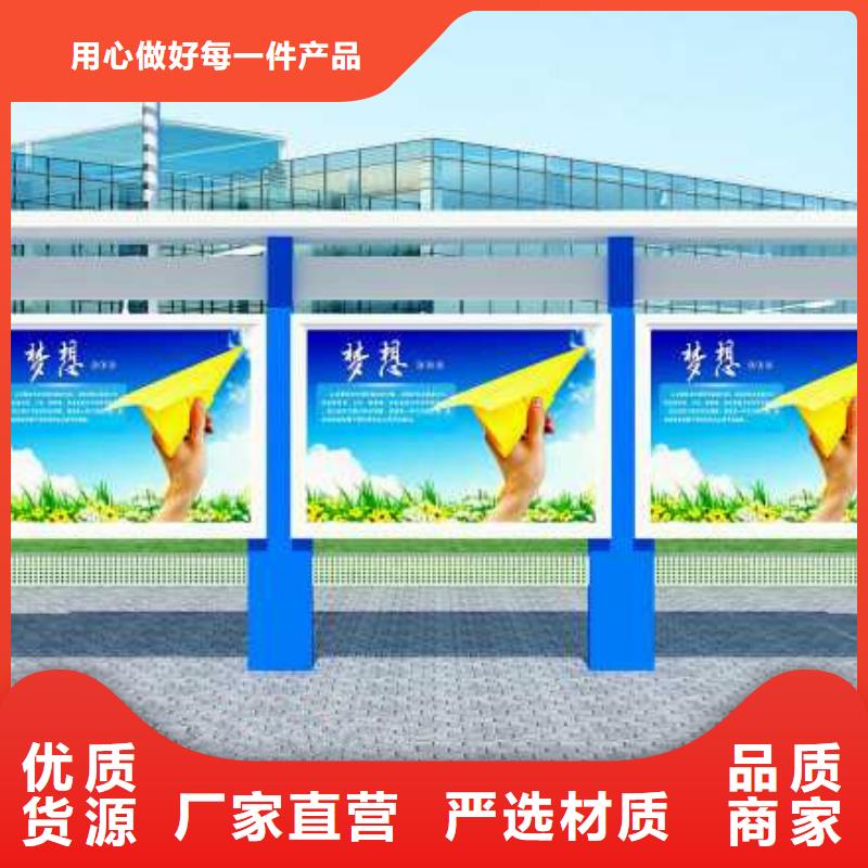 宣传栏led灯箱品质优选欢迎来电咨询