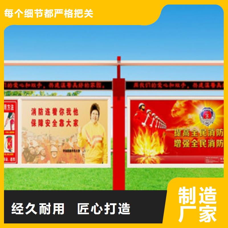 宣传栏不锈钢宣传栏为您提供一站式采购服务质量无忧