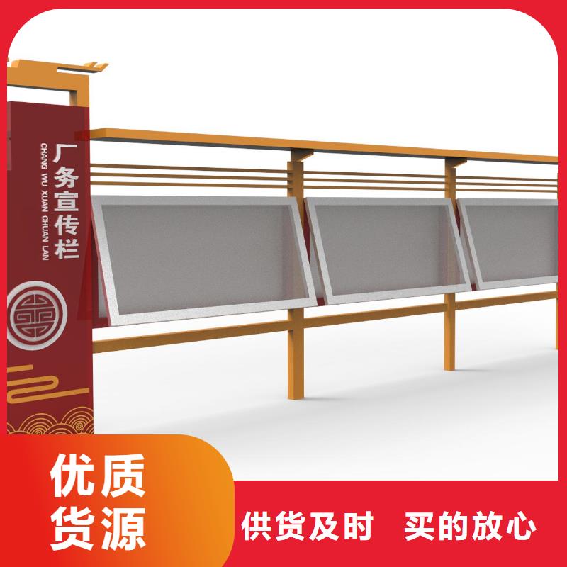 【宣传栏】_指路牌灯箱交货准时诚信为本