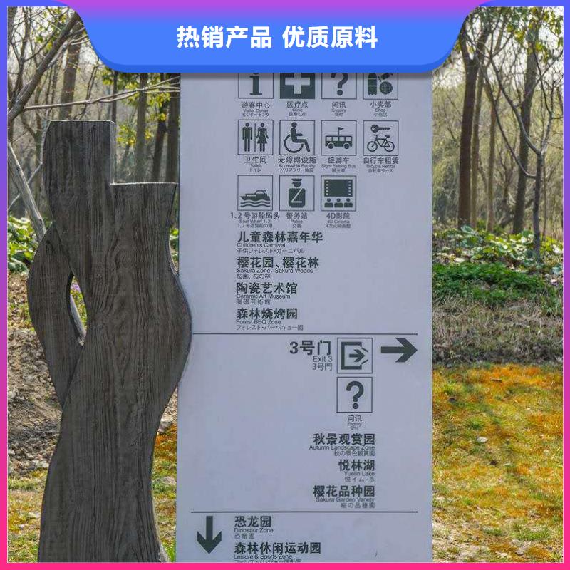 【仿古宣传栏价值观精神保垒】,铝合金宣传栏一手价格您身边的厂家