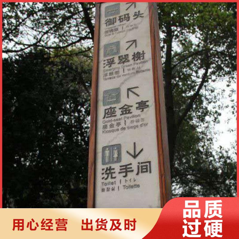 仿古宣传栏价值观精神保垒医院宣传栏设备齐全支持定制本地公司