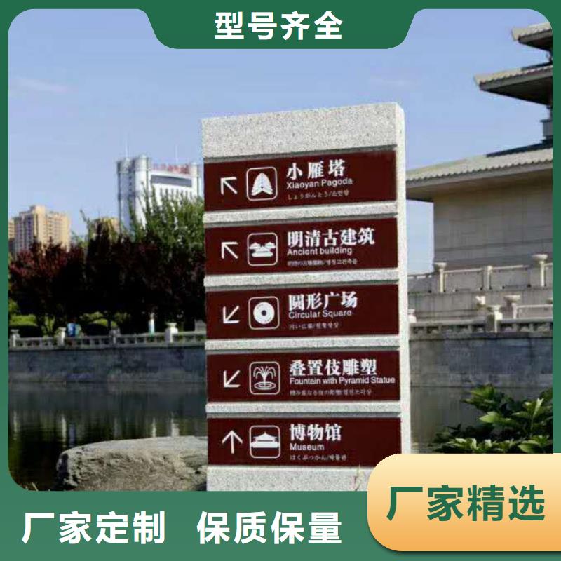 仿古宣传栏价值观精神保垒单位宣传栏定制销售售后为一体自有厂家