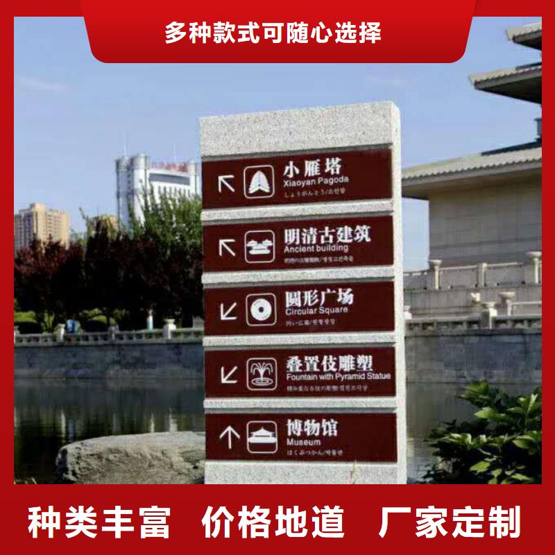 仿古宣传栏价值观精神保垒,价值观应用广泛严选材质