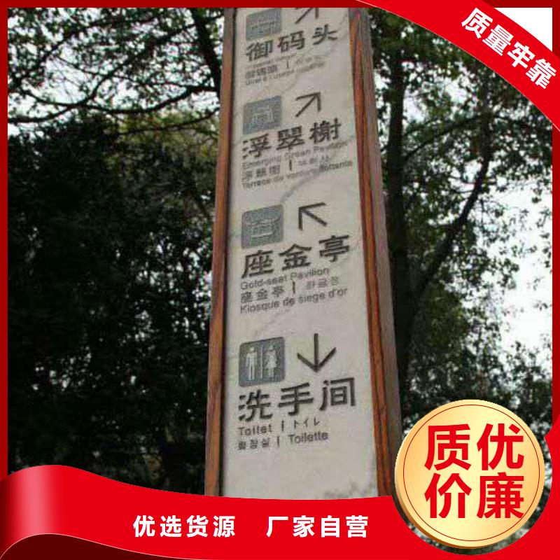 仿古宣传栏价值观精神保垒宣传栏货源直销实时报价